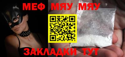 крисы Можга