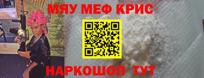 скорость Моздок