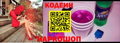 скорость Моздок