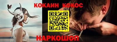 скорость Моздок