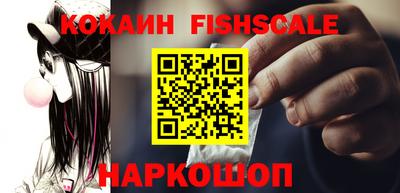 скорость Моздок