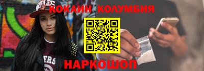 крисы Можга