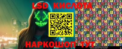 скорость Моздок