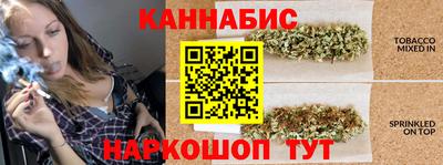 скорость Моздок