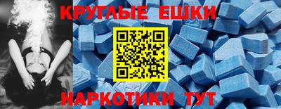 каннабис Можайск