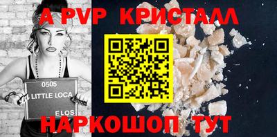 скорость Моздок