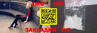 скорость Моздок