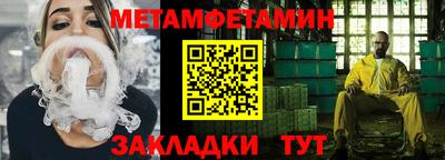 крисы Можга