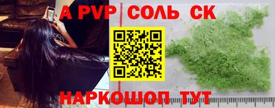 скорость Моздок