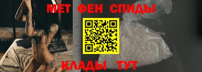 крисы Можга