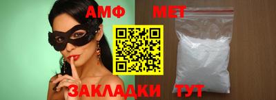 крисы Можга