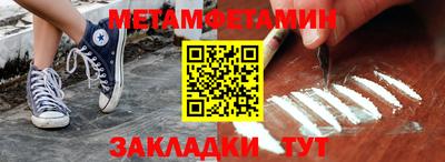 скорость Моздок