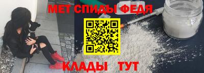 крисы Можга