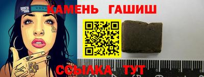 скорость Моздок