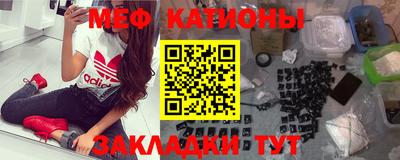скорость Моздок