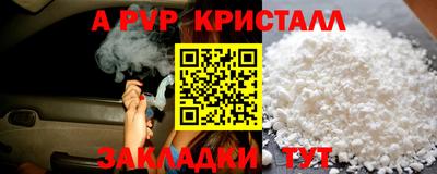 скорость Моздок