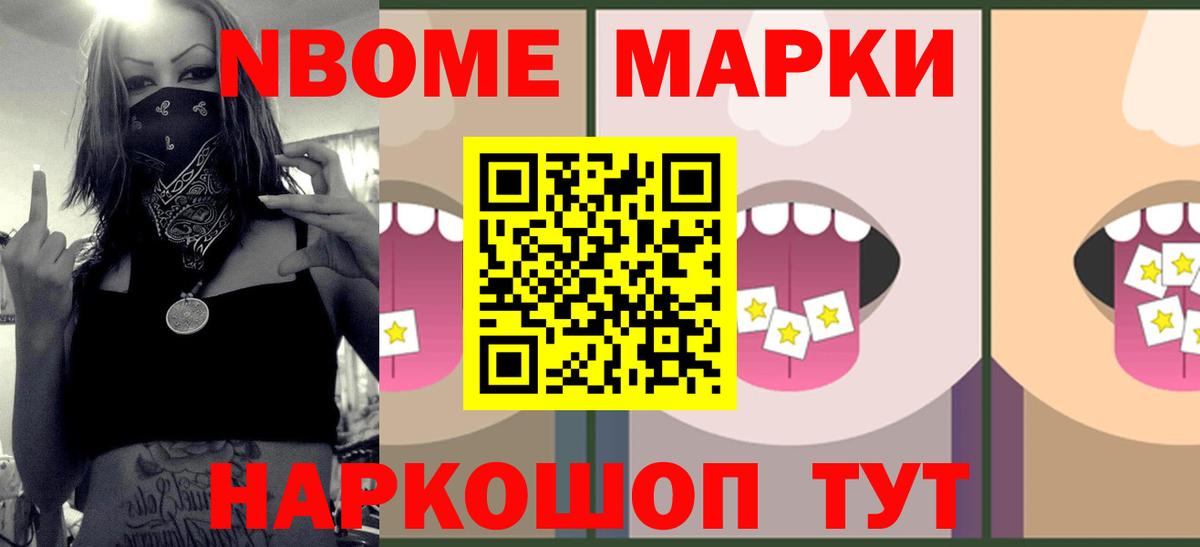 Лсд 25 экстази кислота  ЛСД экстази  LSD-25 экстази ecstasy  Чита  Вход с VPN 